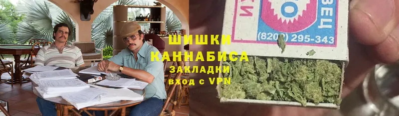 МАРИХУАНА Bruce Banner  где купить наркотик  Палласовка 